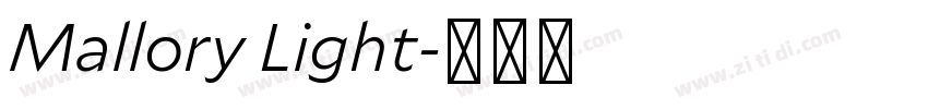 Mallory Light字体转换 Mallory Light字体转换